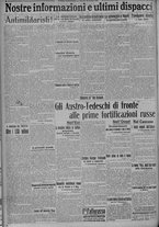 giornale/TO00185815/1915/n.203, 4 ed/006